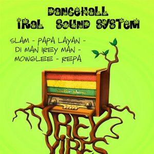 Irey Vibes 的头像