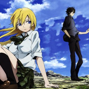 Avatar for Btooom!