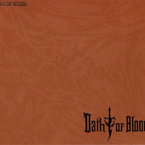 Lineage II Original Soundtrack: Oath of Blood