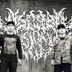 Avatar for Visceral Explosion