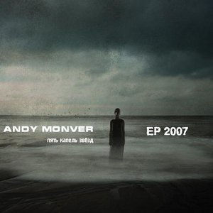 Andy Monver のアバター