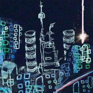 Tūkstantmečio Vaikai