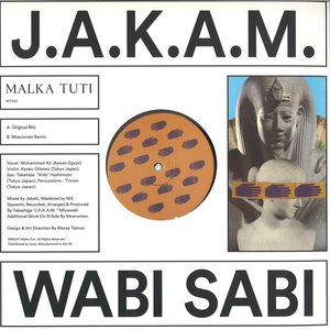 Wabi Sabi