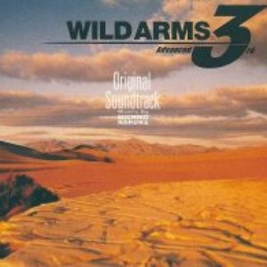 Wild Arms Advanced 3rd Original Soundtrack