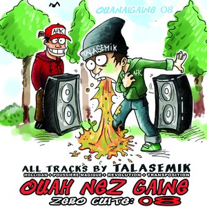 Ouanaigaine, vol. 8