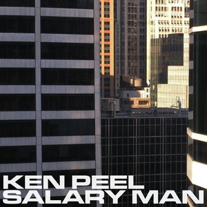 Salary Man
