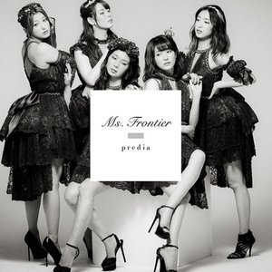 Ms. Frontier - EP