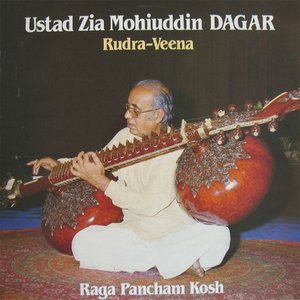 Raga Pancham Kosh