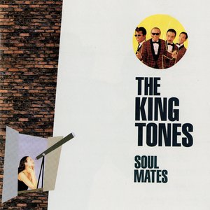 SOUL MATES