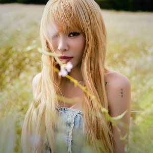 Avatar di Heize