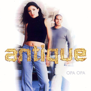 Antique - Mera Meti Mera Lyrics - Zortam Music