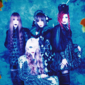 LAREINE photo provided by Last.fm