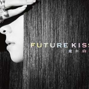 FUTURE KISS cover