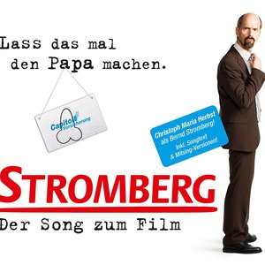 Lass das mal den Papa machen - Der Song zum Film