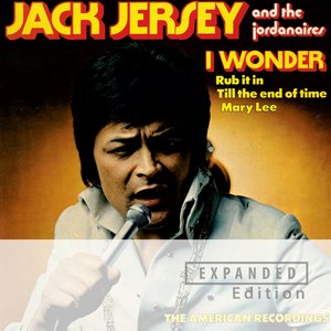 I Wonder (Expanded Edition)