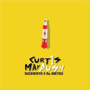 Curtis Maypush - Single [Explicit]