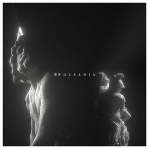 Oceania