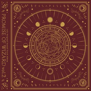 coly Original Sound Track Album : Promise of wizard (vol.2 Disc1)