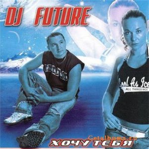 Avatar for DJ Future