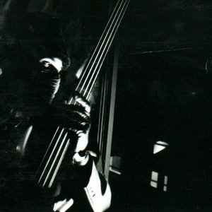 Изображение для 'Bill laswell'