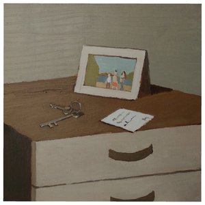 Выходя из дома