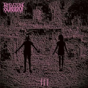 bottom surgery, Skeleton Meat Phantasy Library 的头像