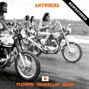 Anywhere