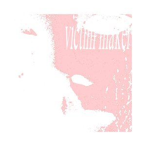 victim maker
