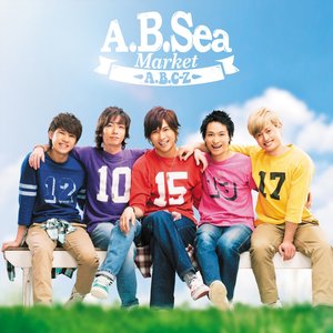 A.B.Sea Market