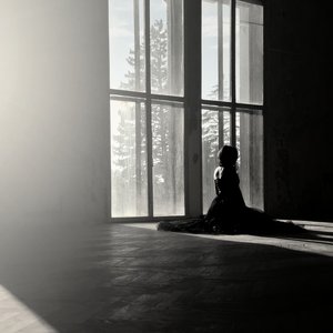 Одиночь