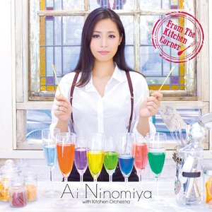 Avatar for Ai Ninomiya with kitchen orchestra