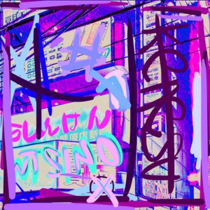Whenthesunisnotout - Single