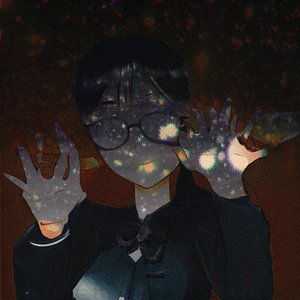 inadequate