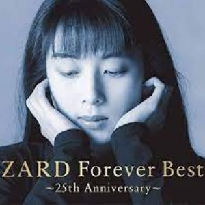 ZARD Forever Best ～25th Anniversary～