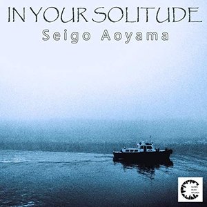 In Your Solitude