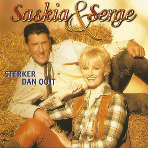Artwork for als ik kijk in je donkere ogen