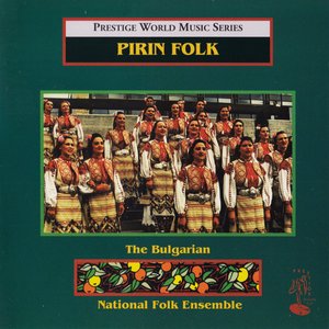Pirin Folk