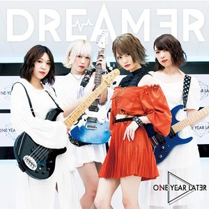 DREAMER - EP