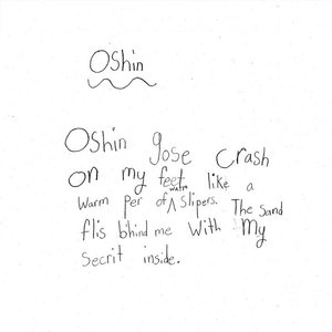 Oshin Demos