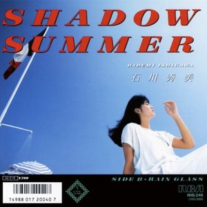 SHADOW SUMMER