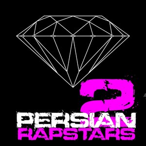 Persian Rapstars 2
