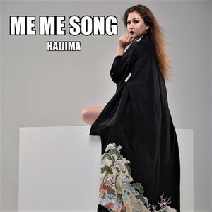 Me Me Song