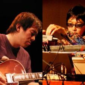 Sim & Otomo Yoshihide için avatar