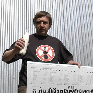 Карл Хламкин И Давайзабухаеморкестр のアバター