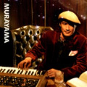村山晋一郎 的头像