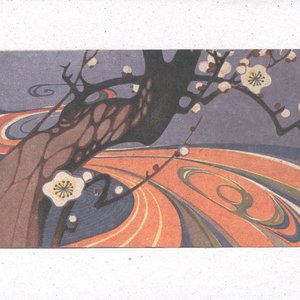 Sketches For A Lost Summer