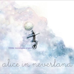 Alice in Neverland
