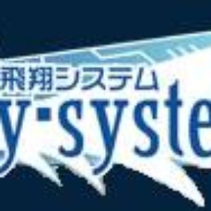 Avatar for 飛翔システム