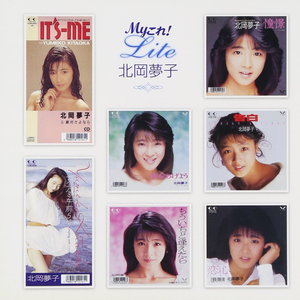 憧景 cover