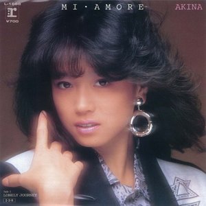 ミ・アモーレ〔Meu amor é…〕